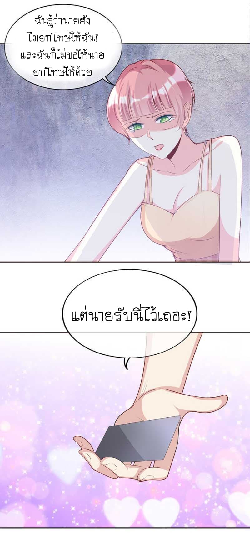 101086829.jpg