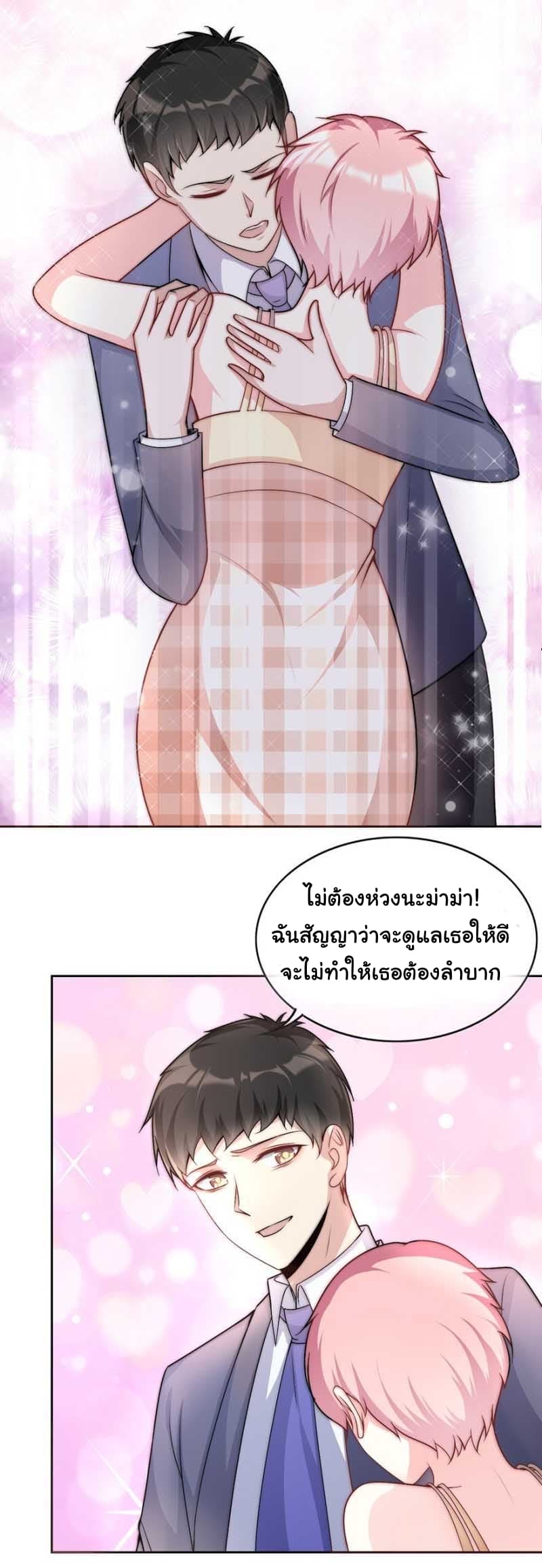 101087470.jpg
