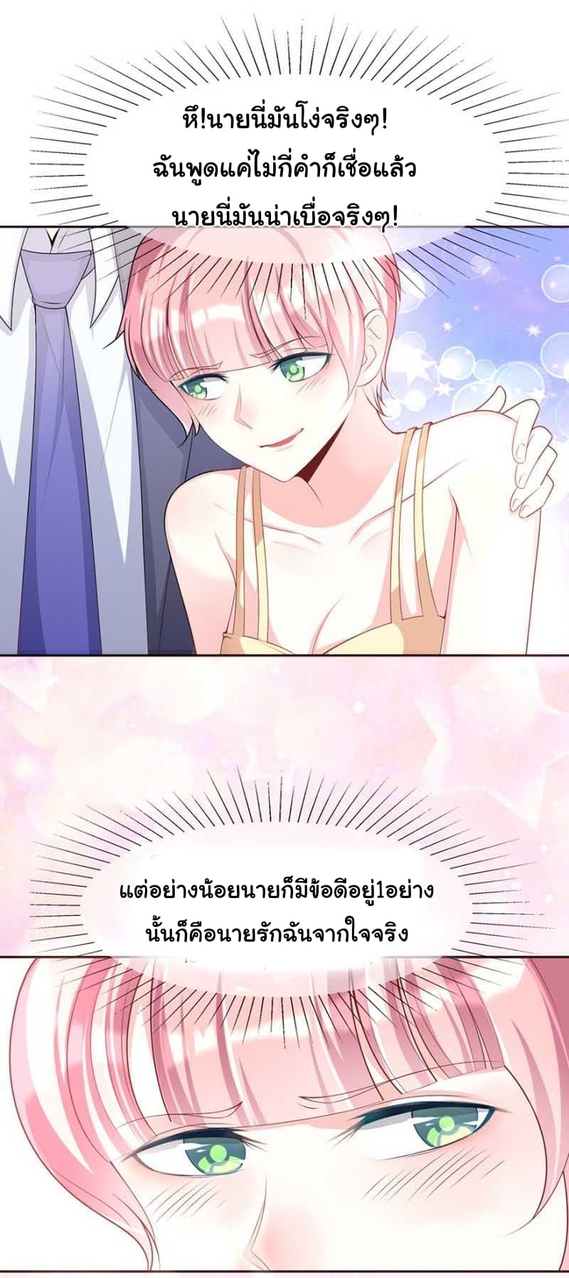 101087502.jpg