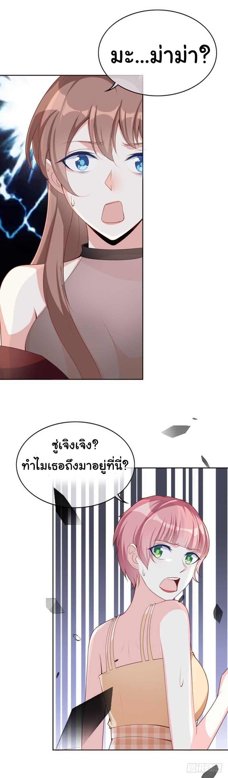 101087566.jpg