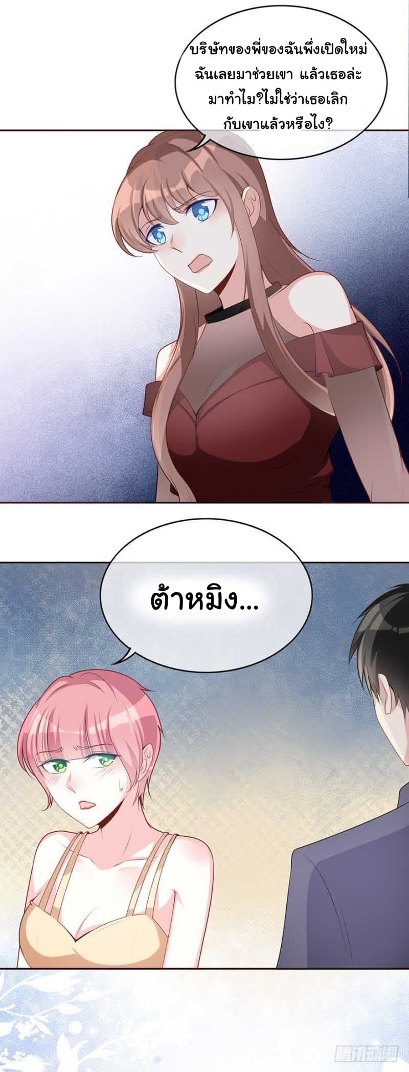 101087598.jpg