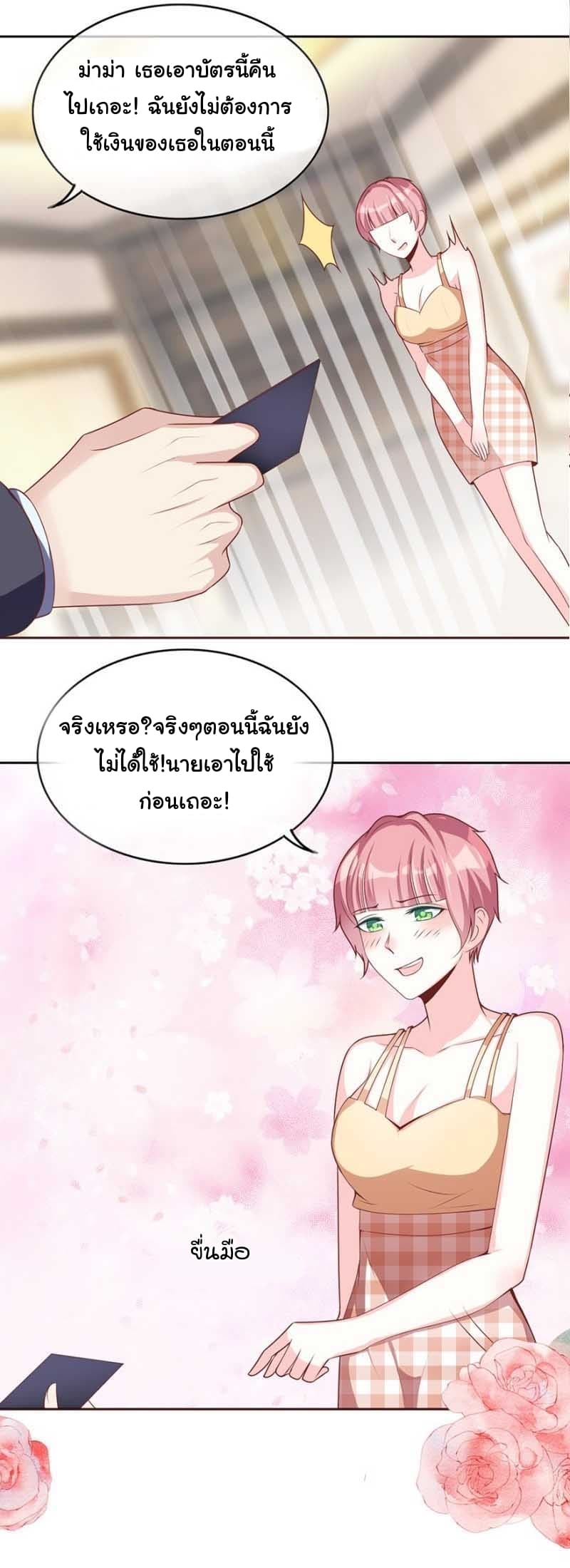 101088047.jpg
