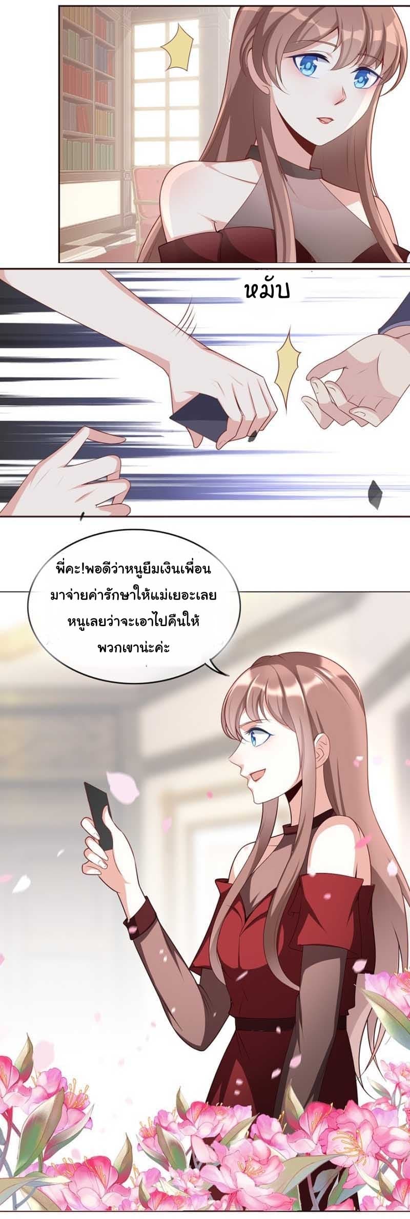 101088079.jpg