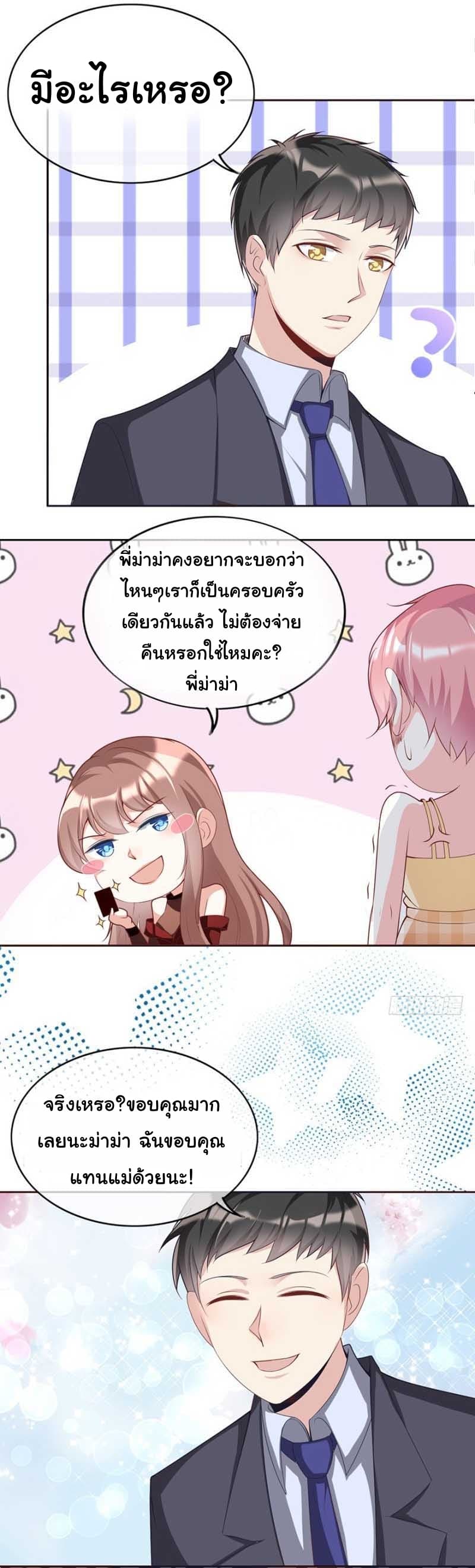 101088175.jpg