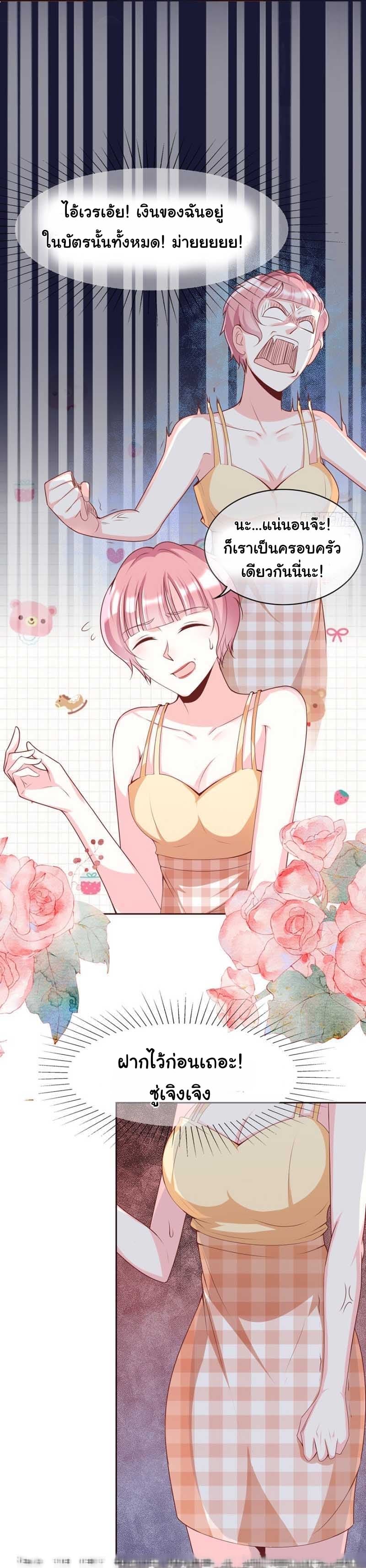 101088207.jpg