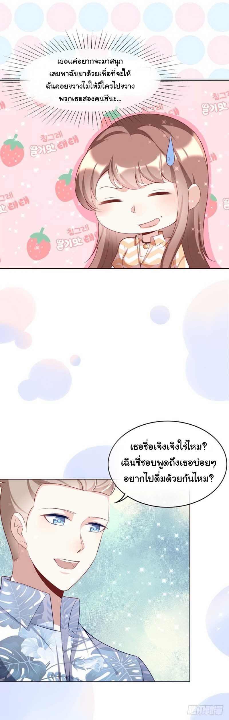 101088816.jpg