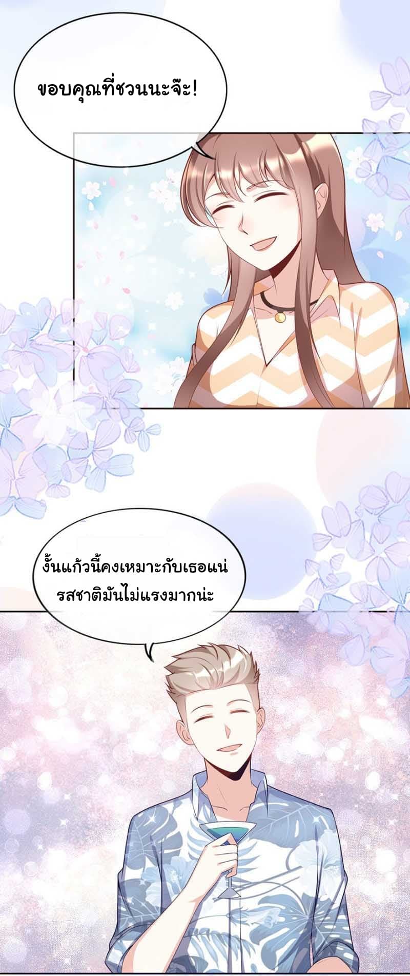 101088848.jpg