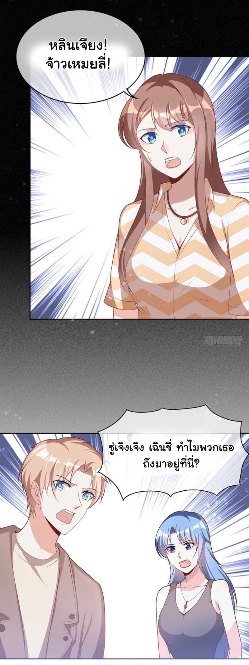 101089361.jpg