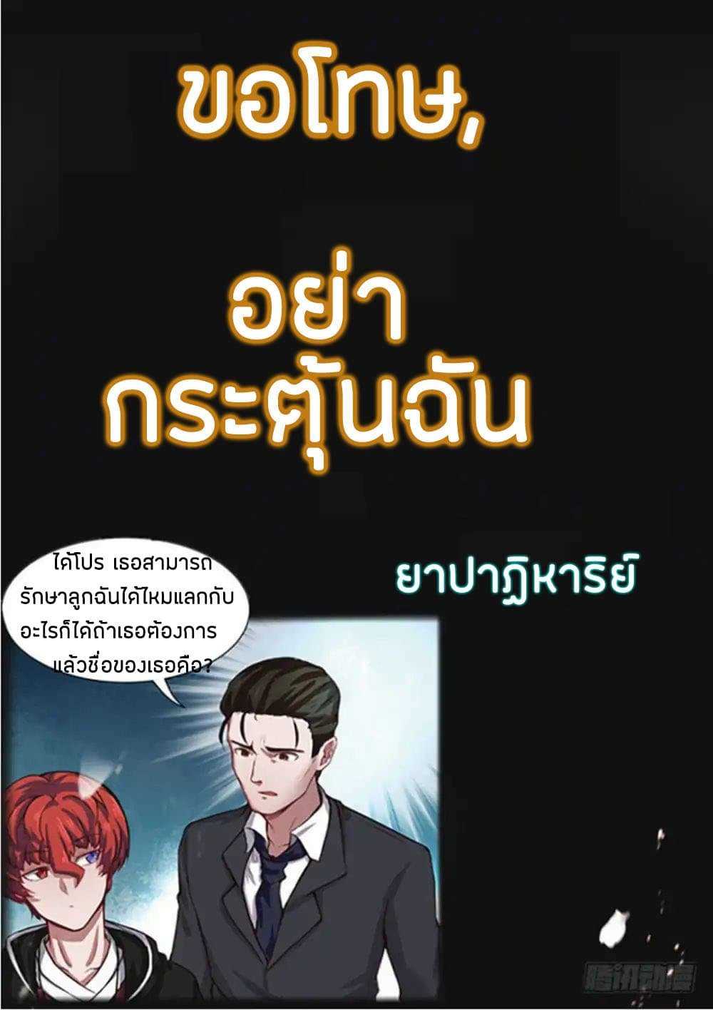 100191379.jpg