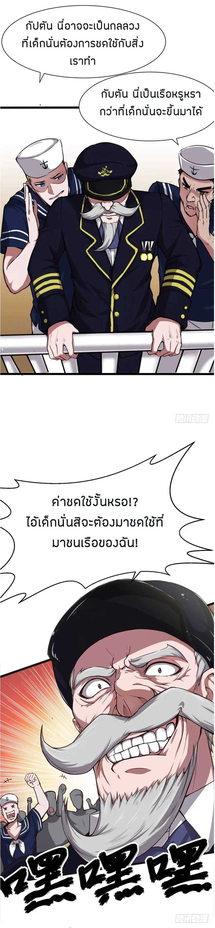 100191860.jpg