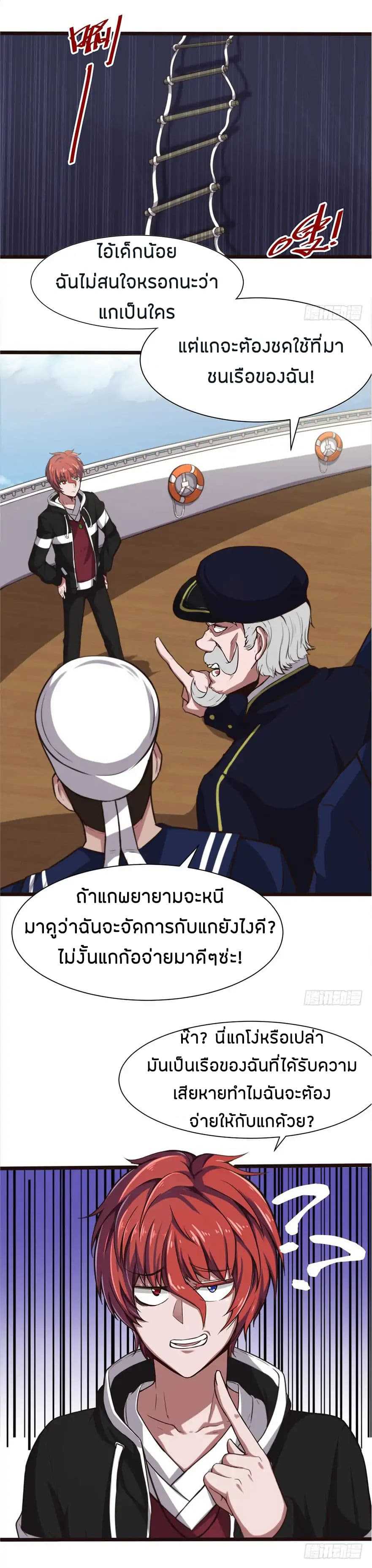 100191892.jpg