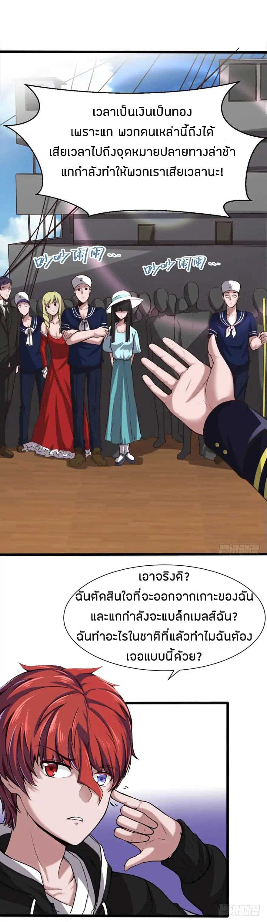 100191924.jpg