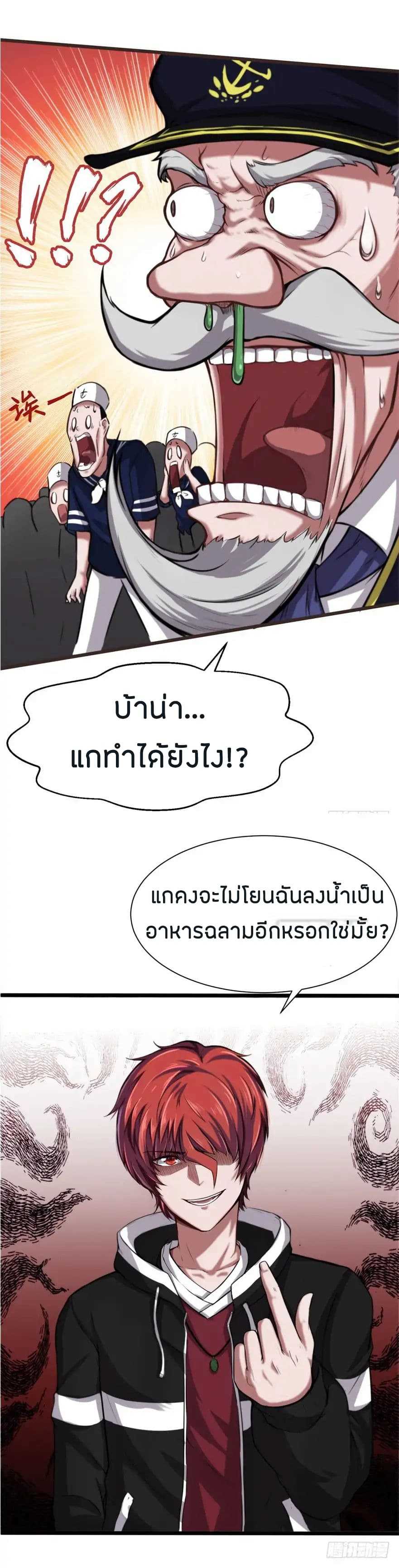 100192052.jpg