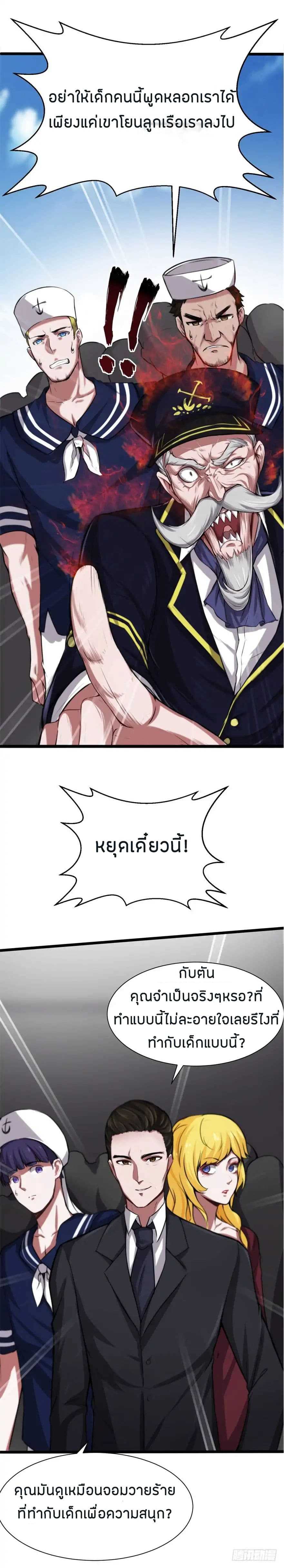 100192084.jpg