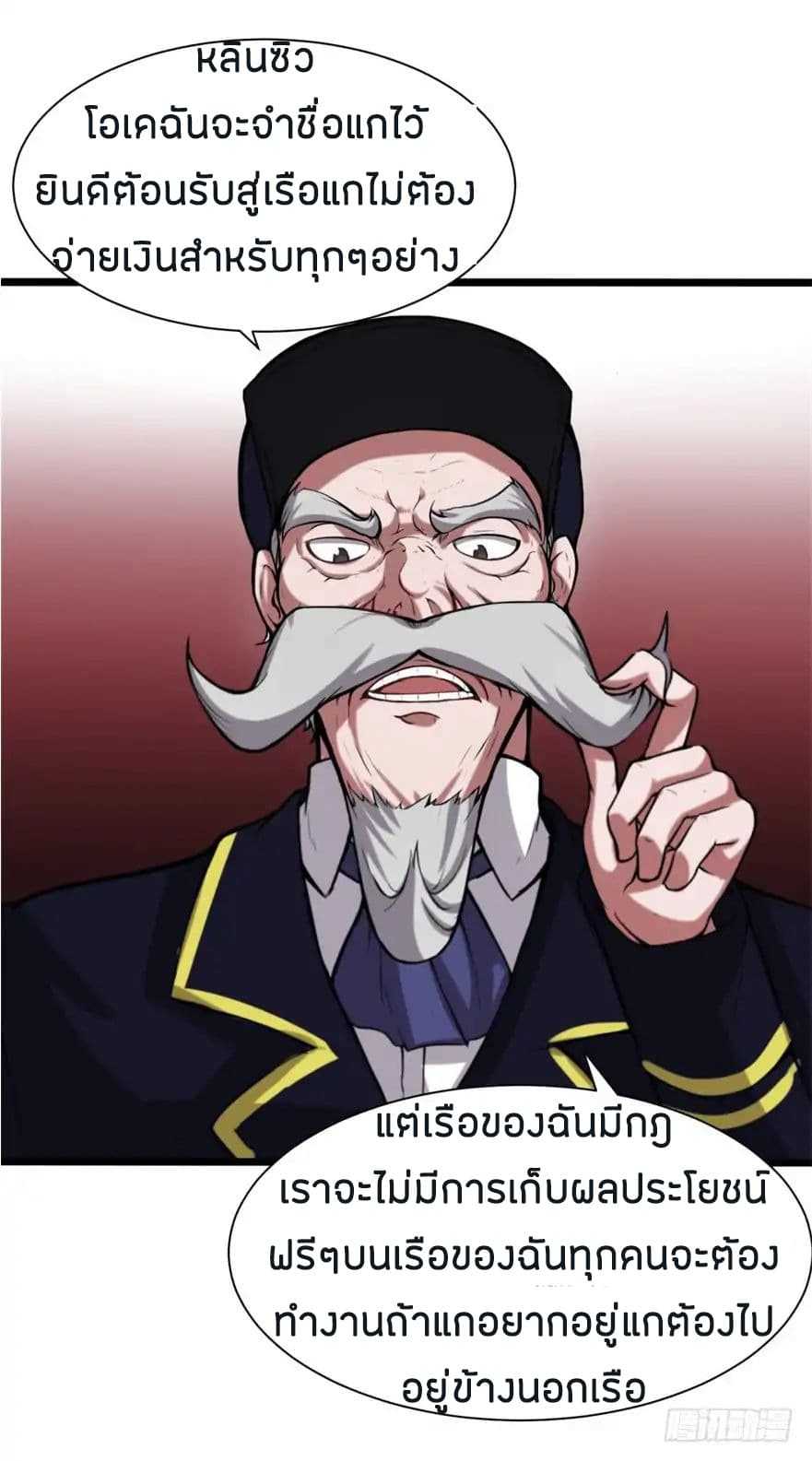 100192212.jpg
