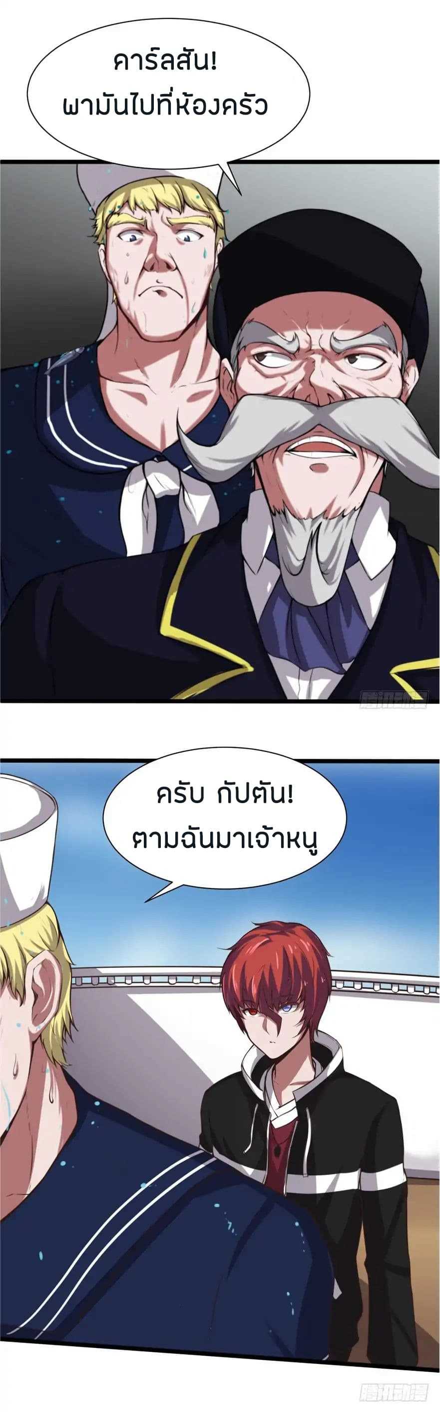 100192244.jpg