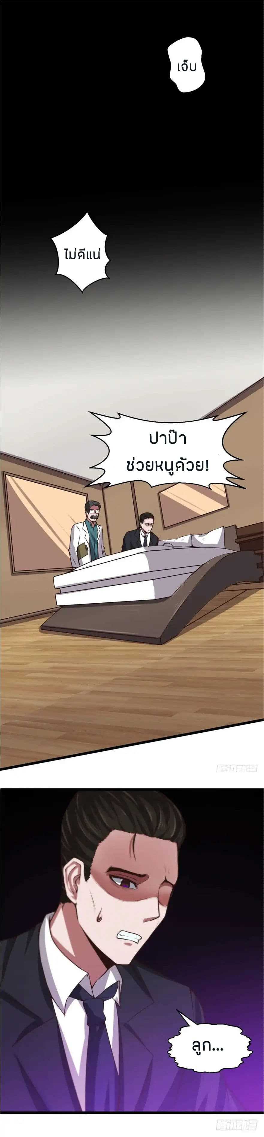 100192340.jpg