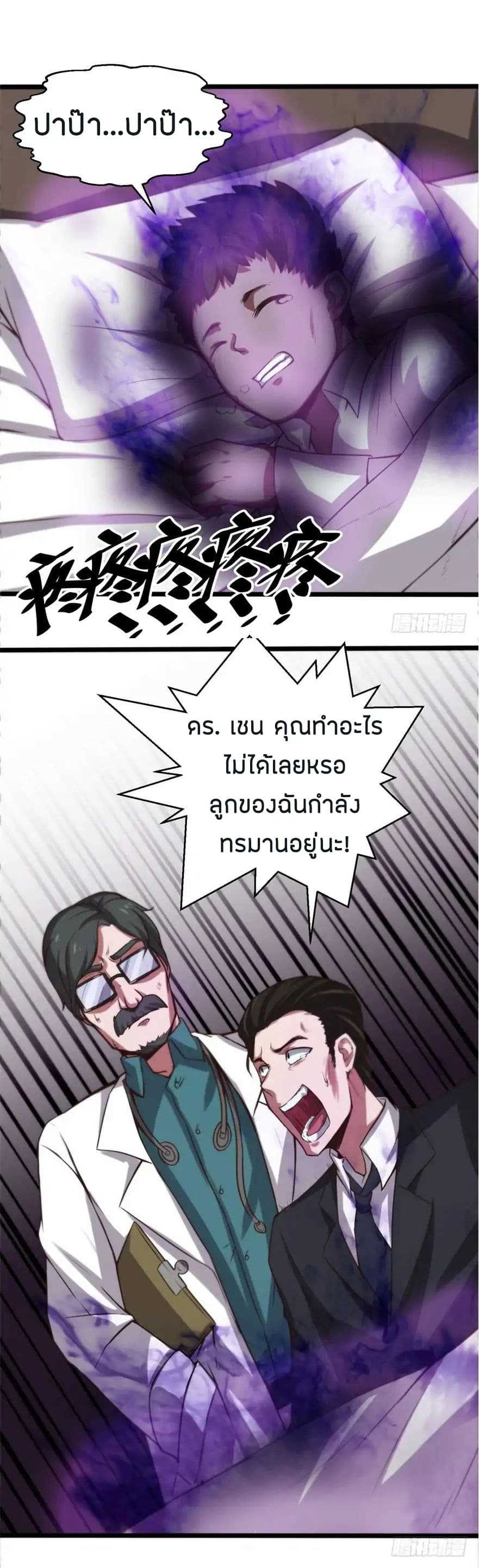 100192372.jpg