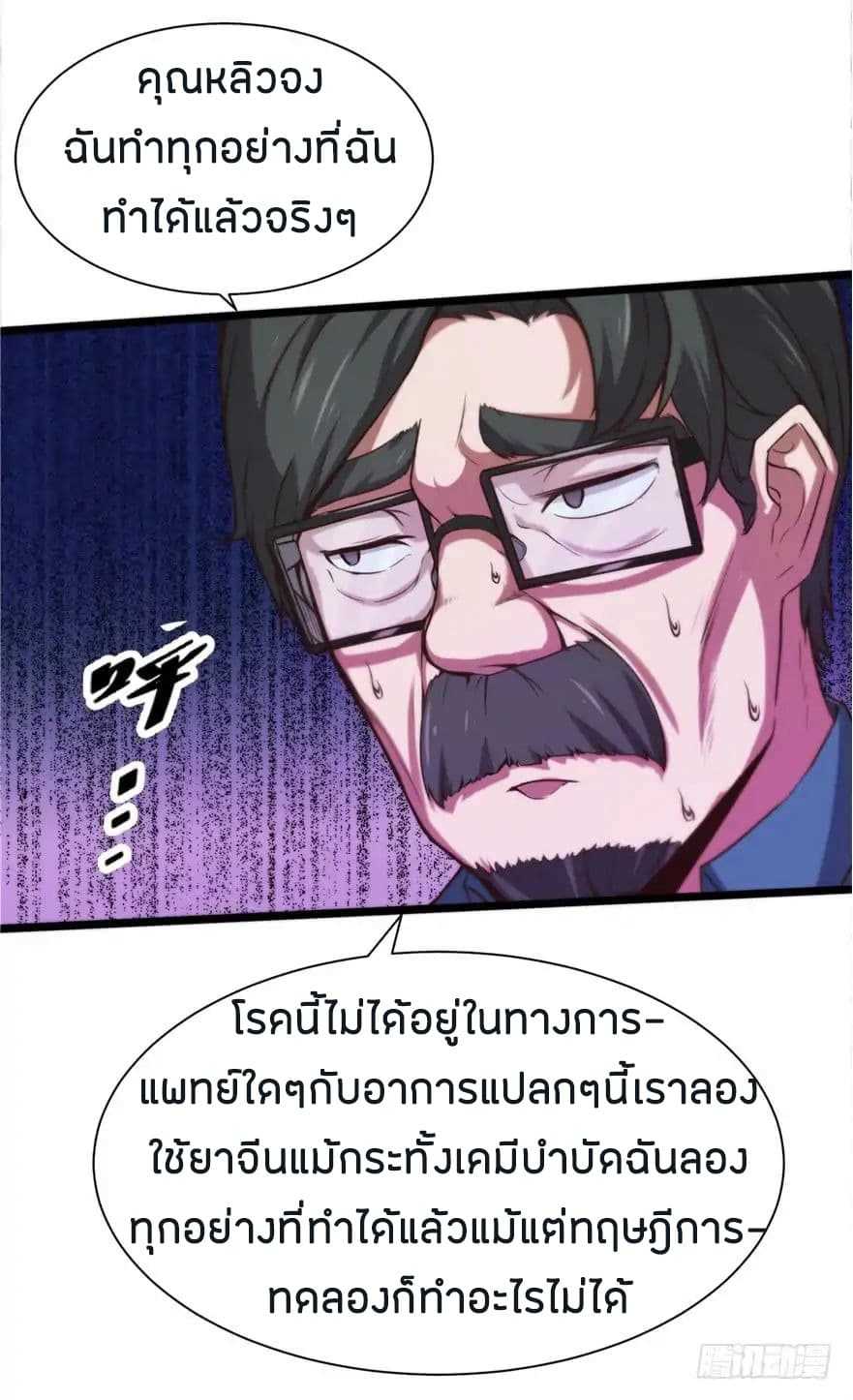 100192404.jpg