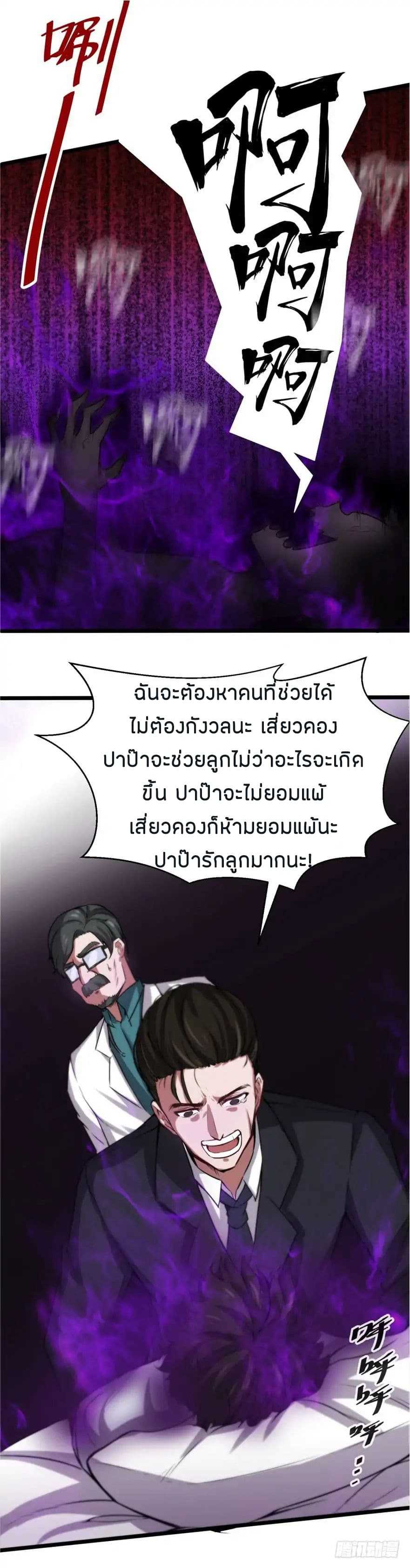 100192436.jpg