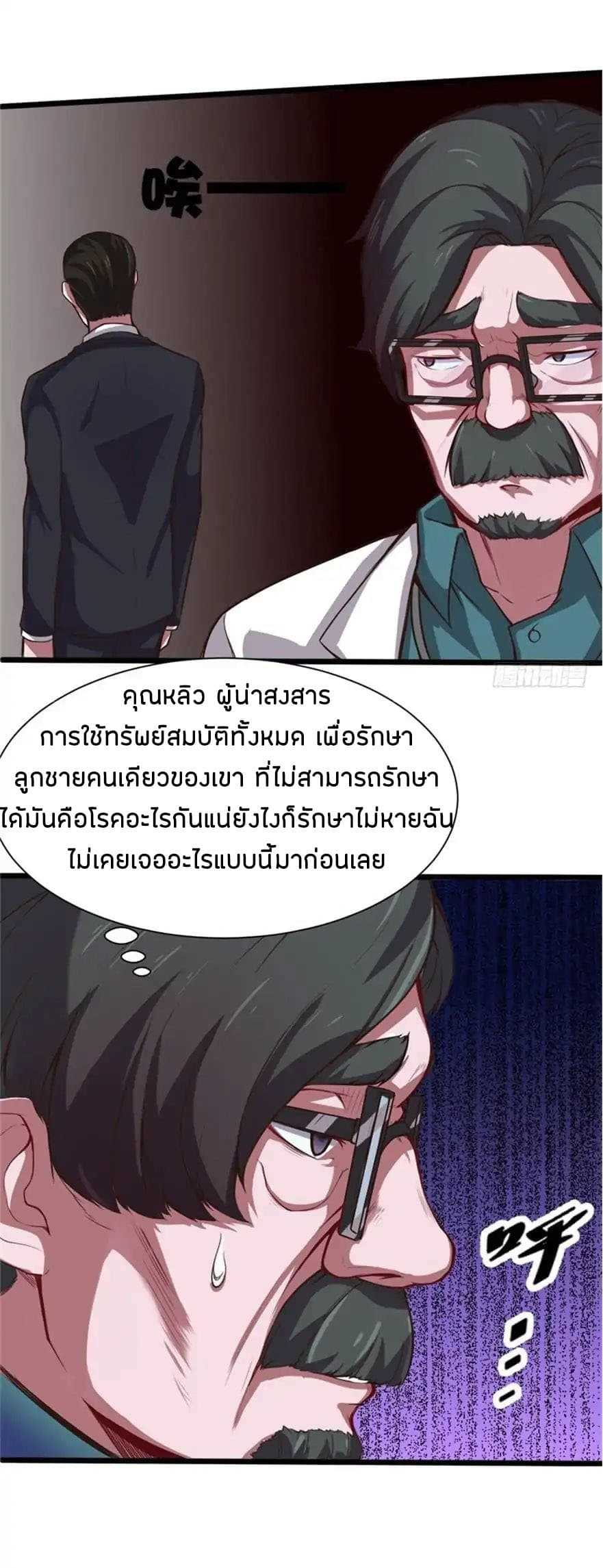 100192853.jpg