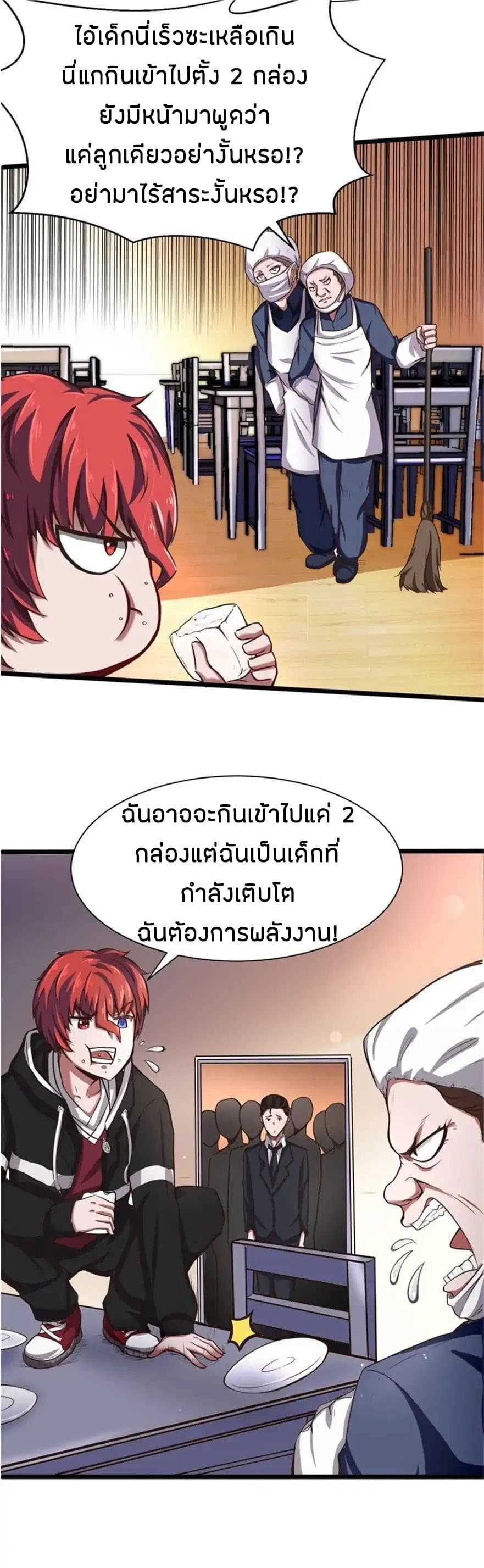 100192949.jpg