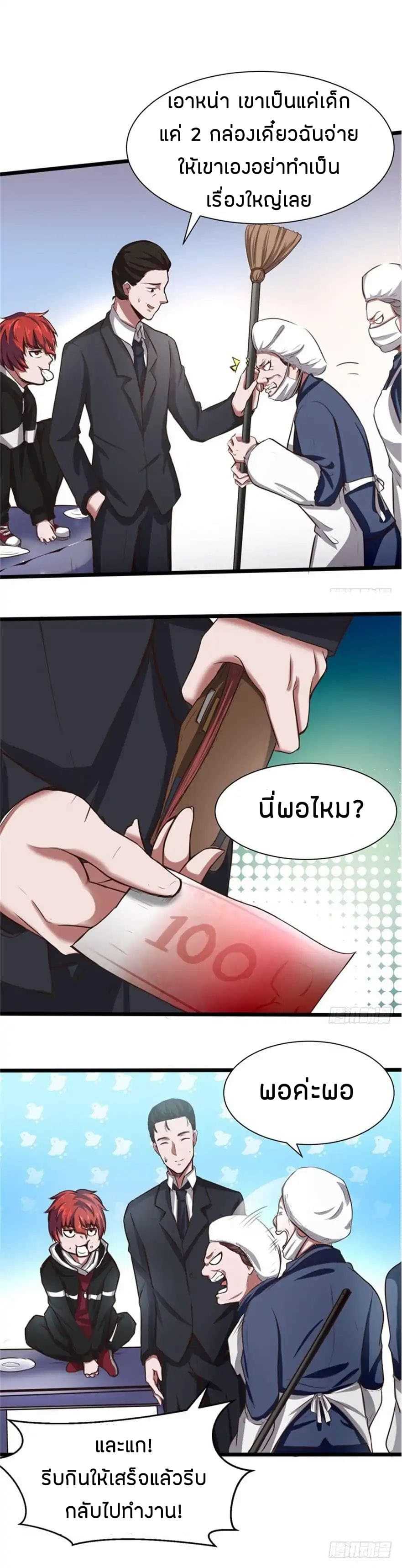 100192981.jpg