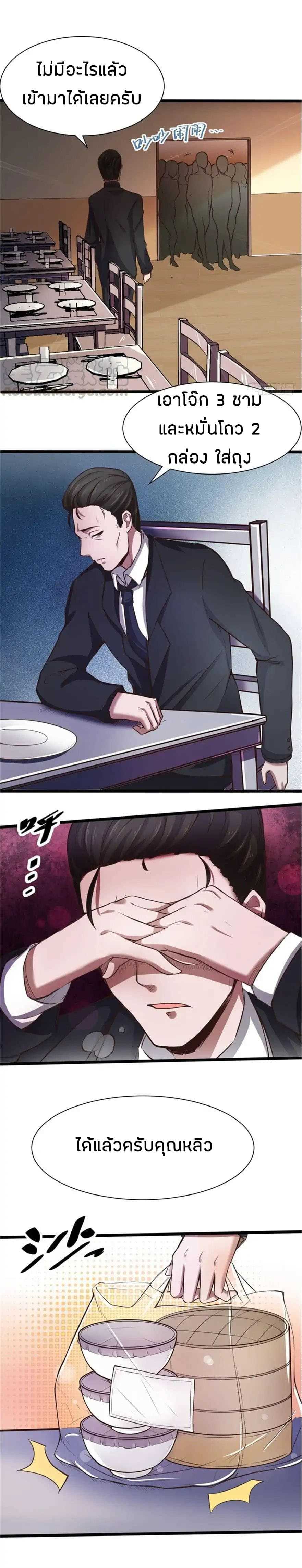 100193013.jpg