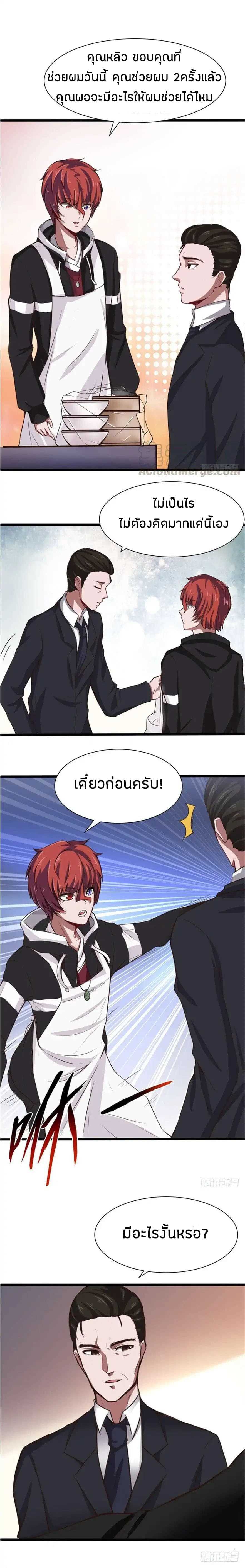 100193045.jpg