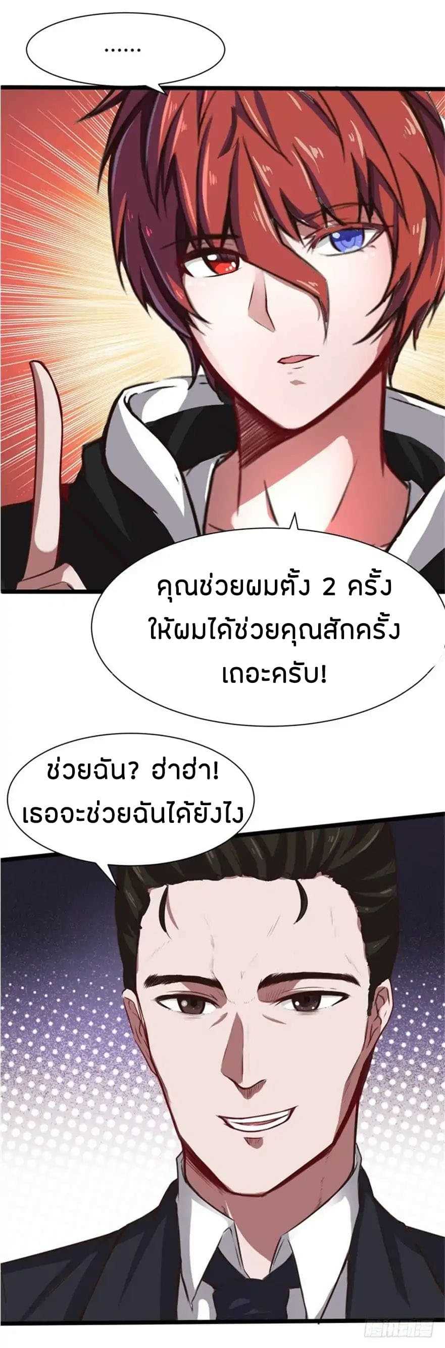 100193077.jpg