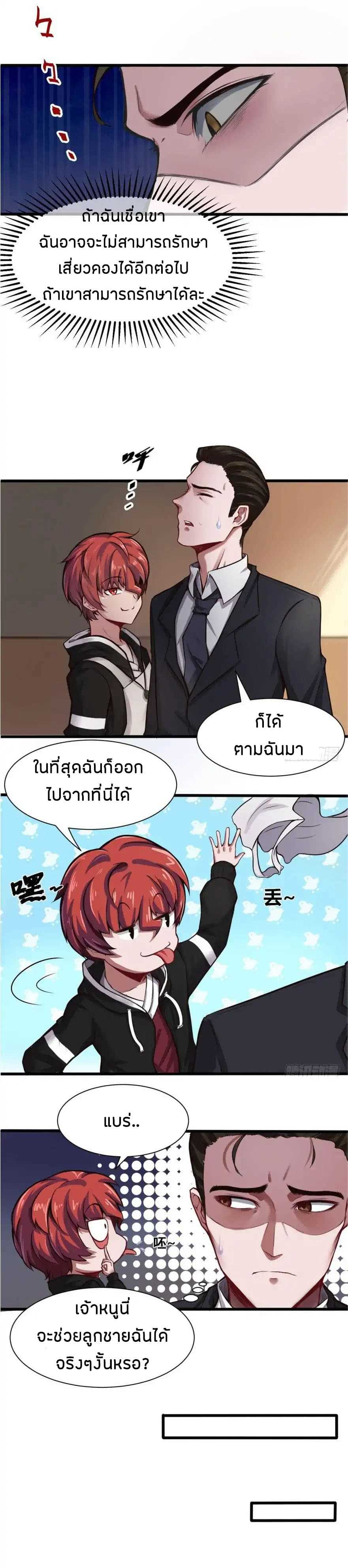 100193526.jpg