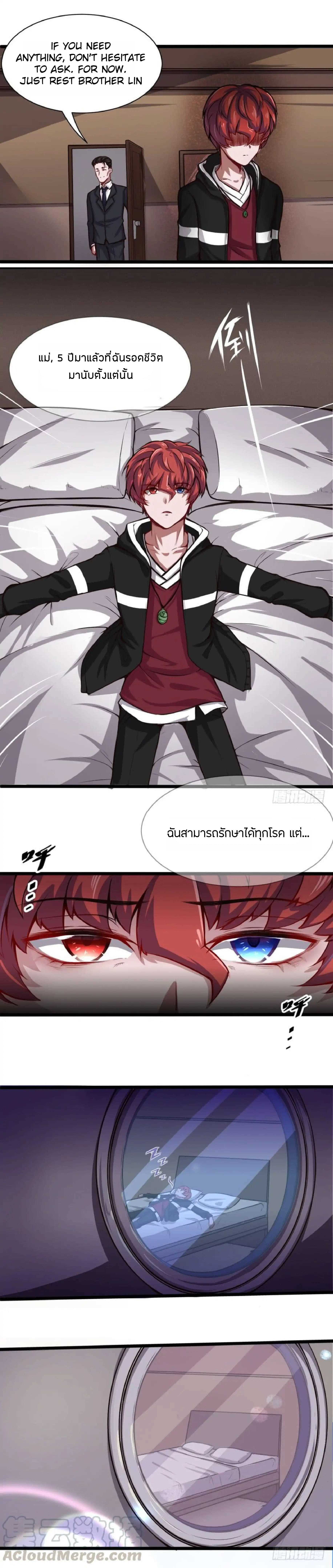 100194263.jpg