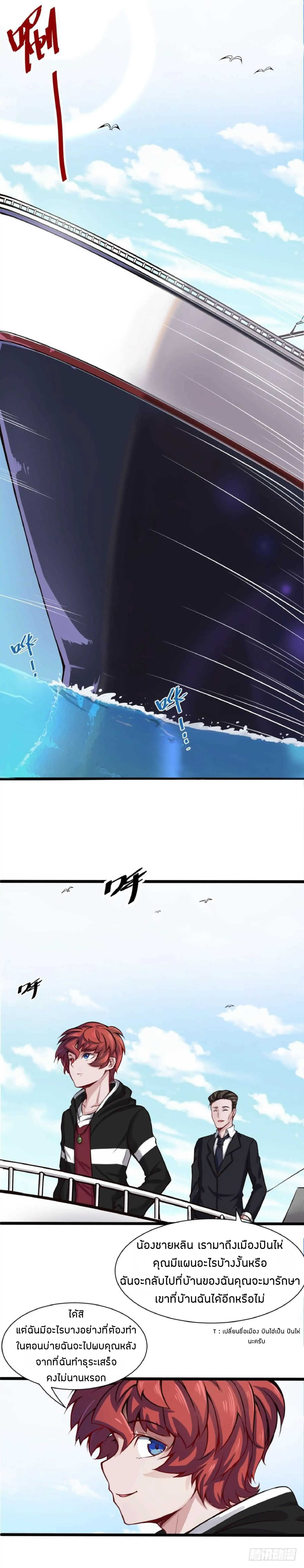 100194295.jpg
