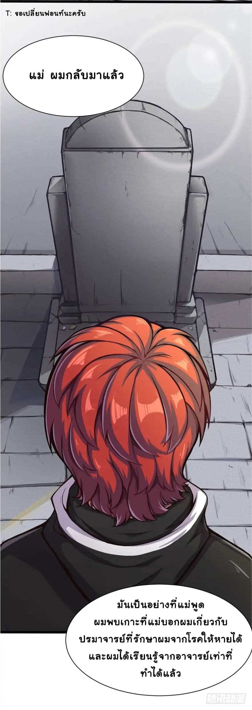 100194744.jpg