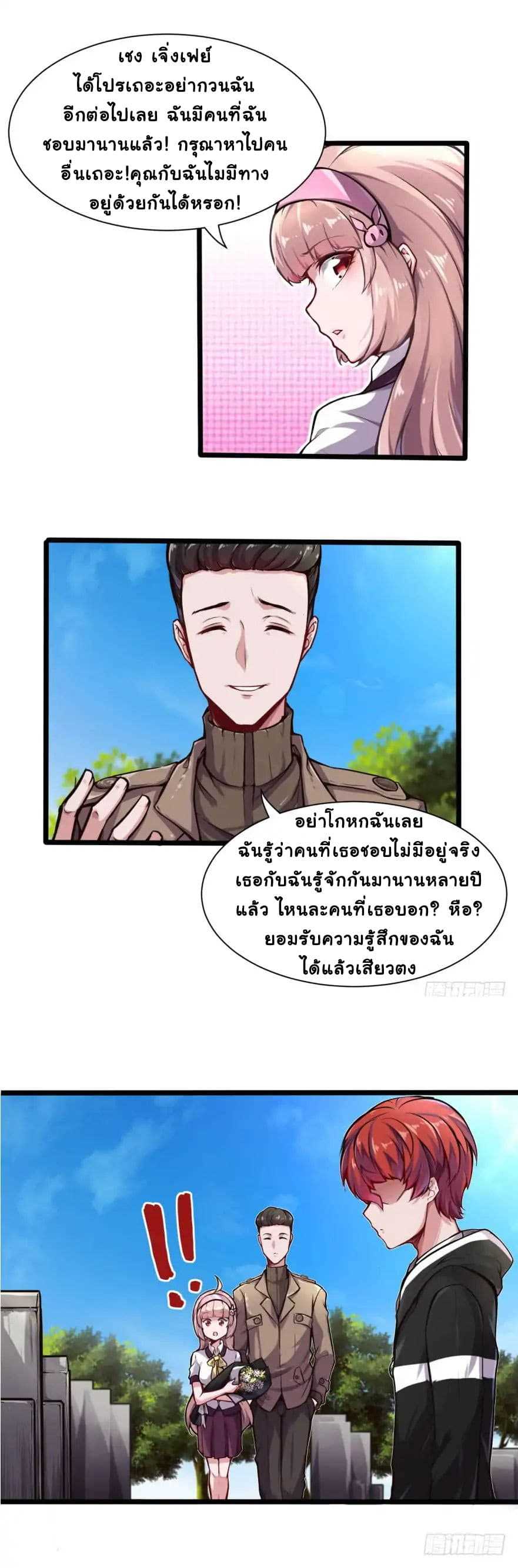 100194808.jpg