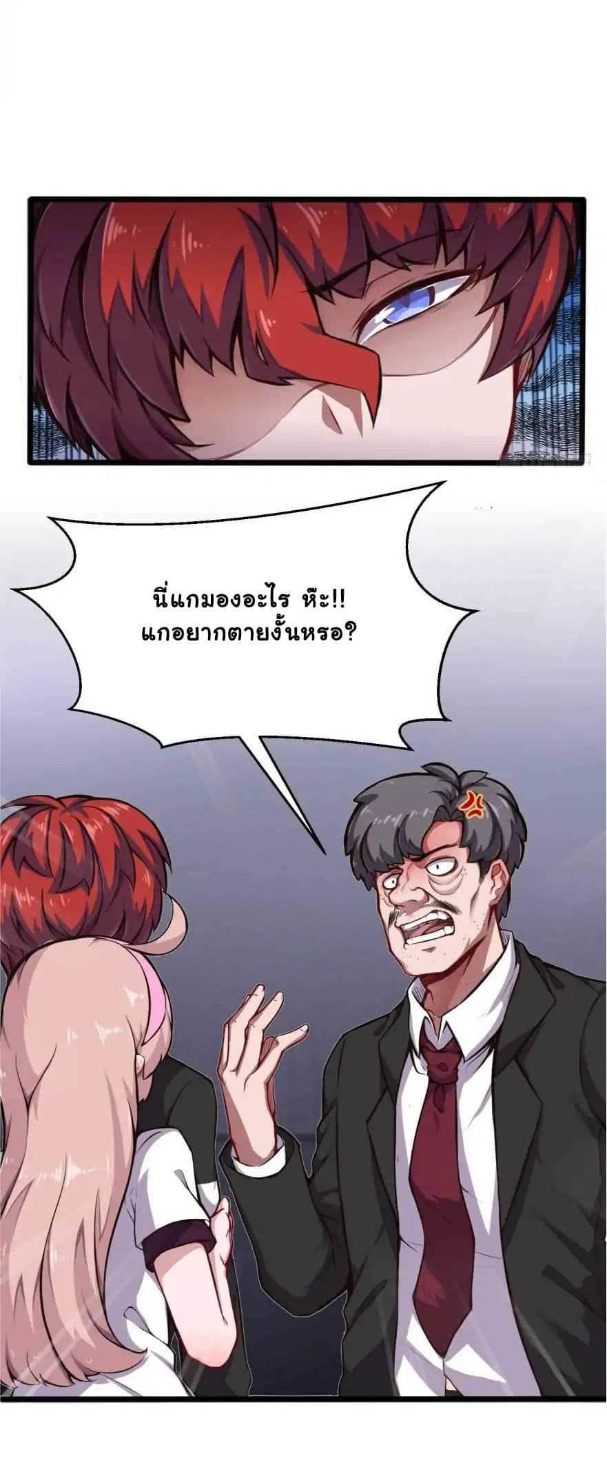 100195994.jpg