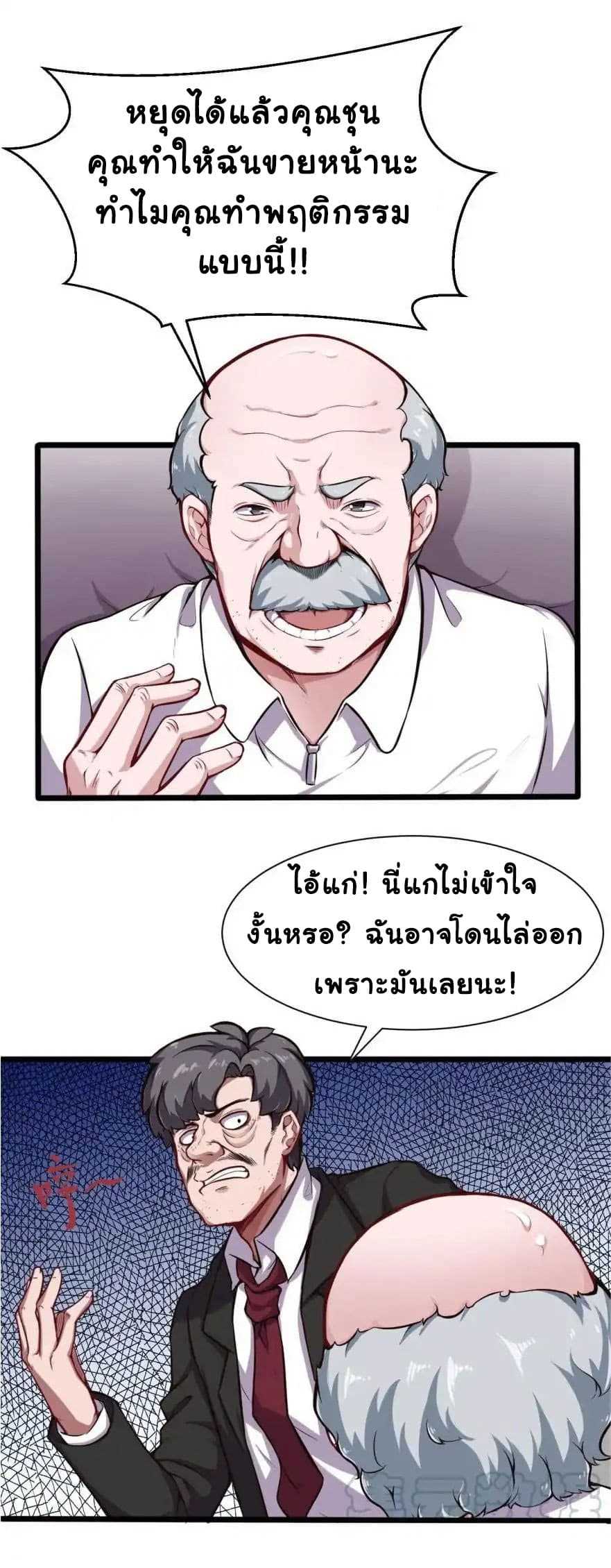 100196026.jpg
