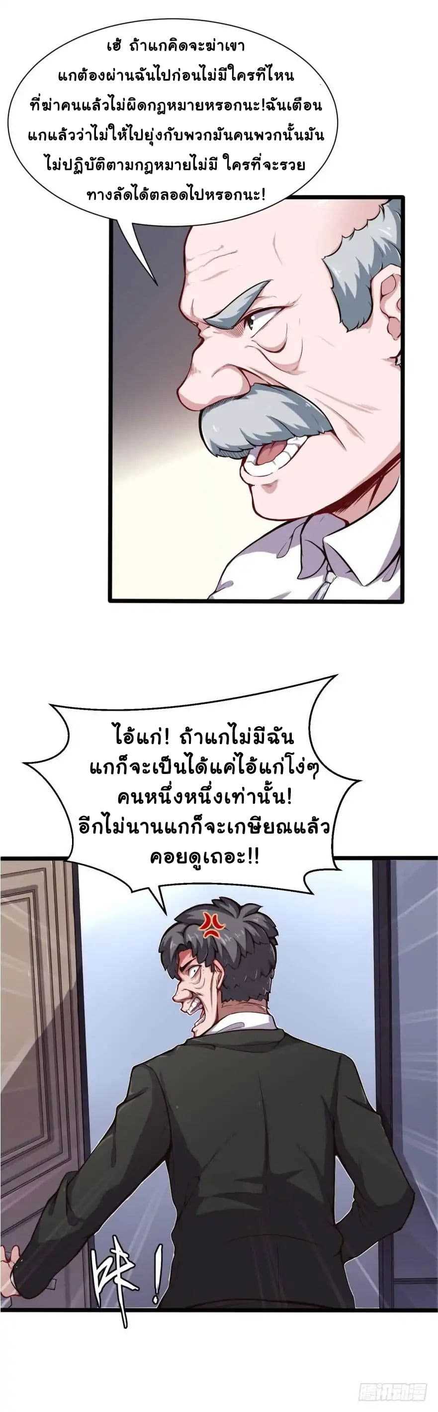 100196058.jpg