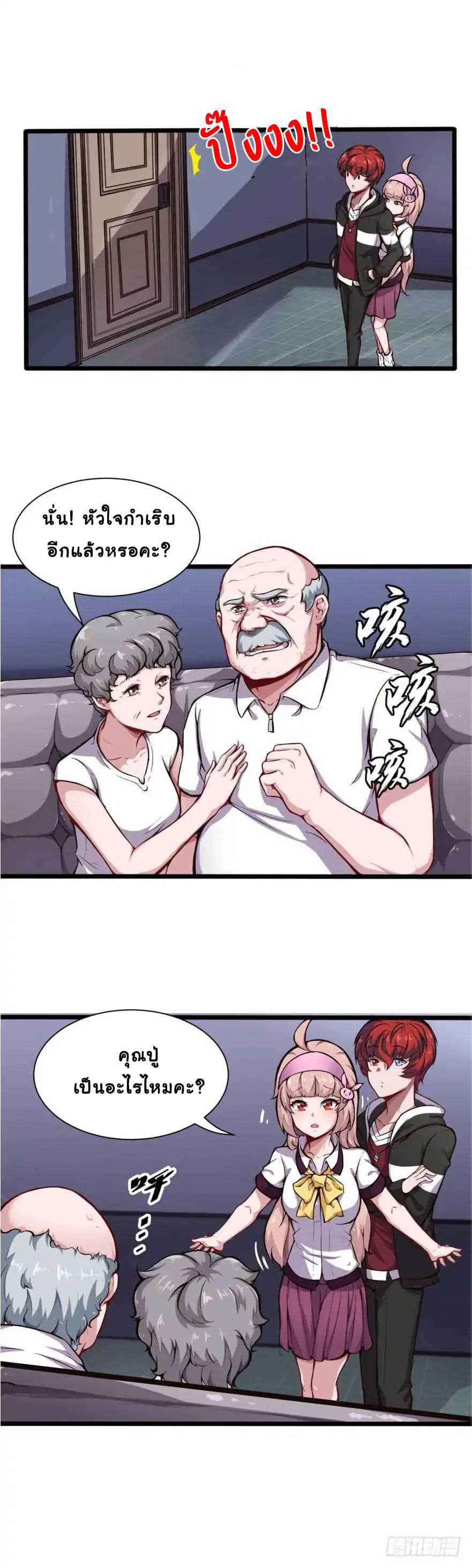 100196090.jpg
