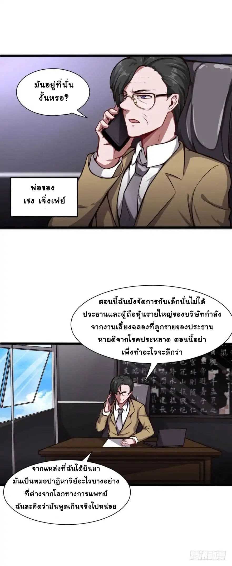 100196250.jpg