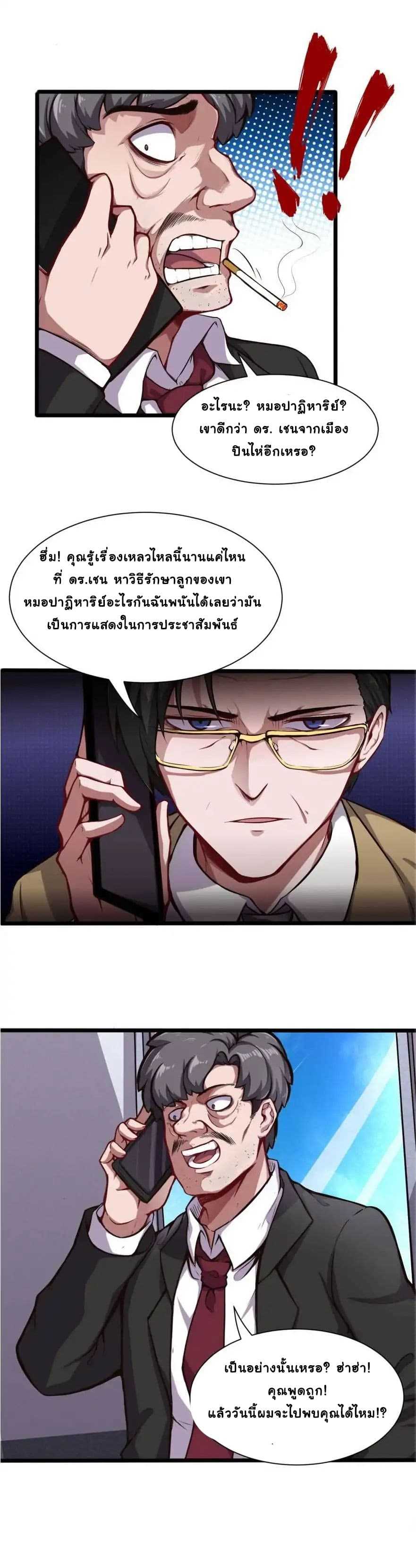 100196282.jpg