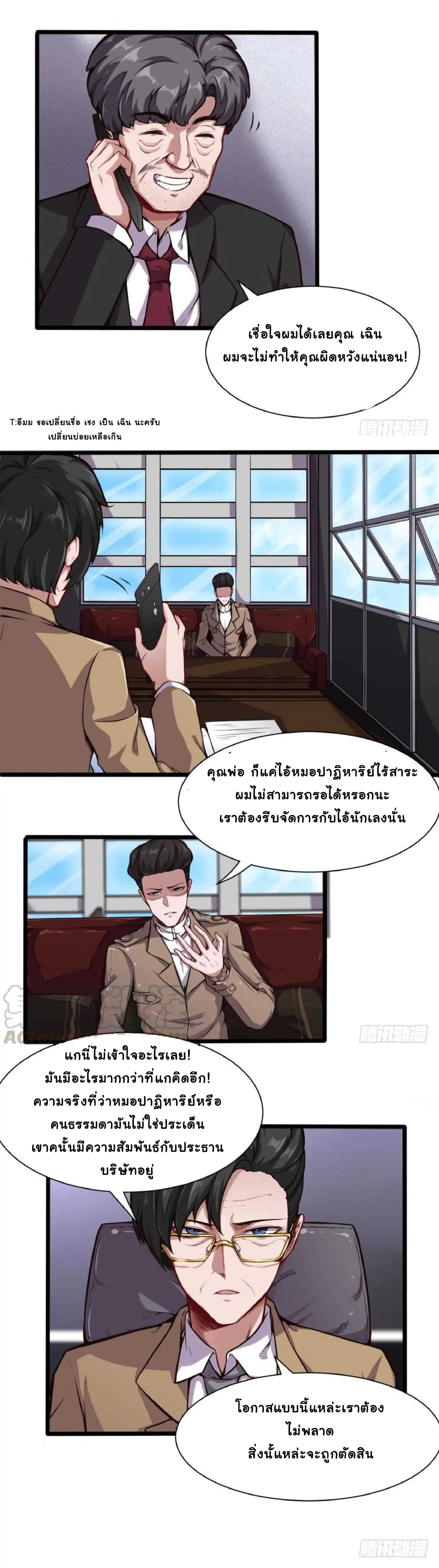 100196699.jpg