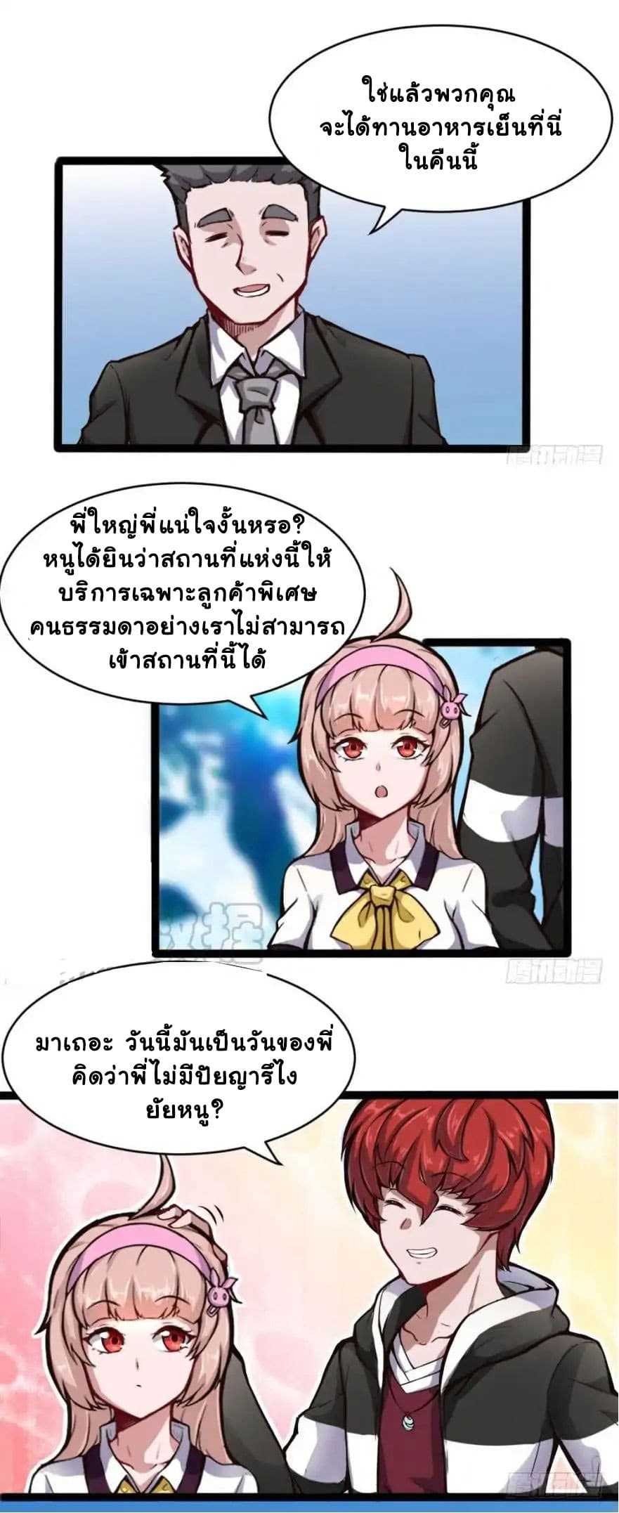 100197436.jpg
