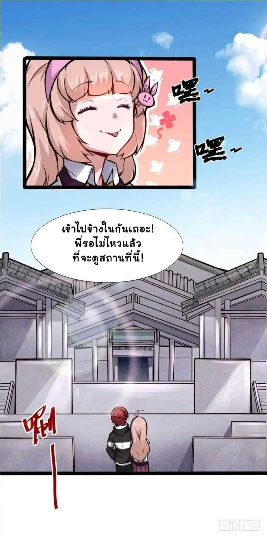 100197468.jpg