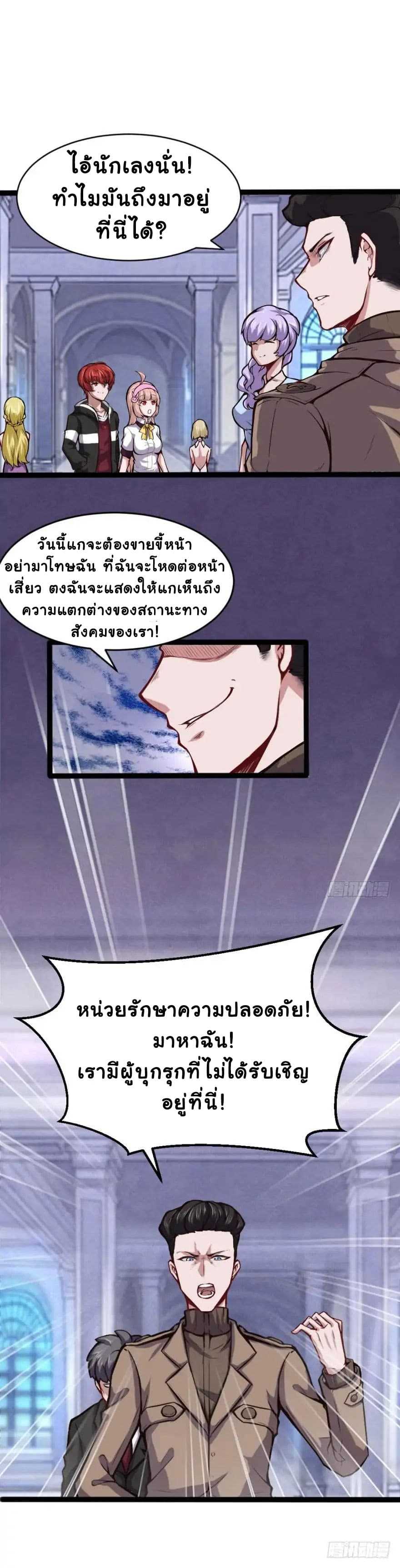 100197981.jpg