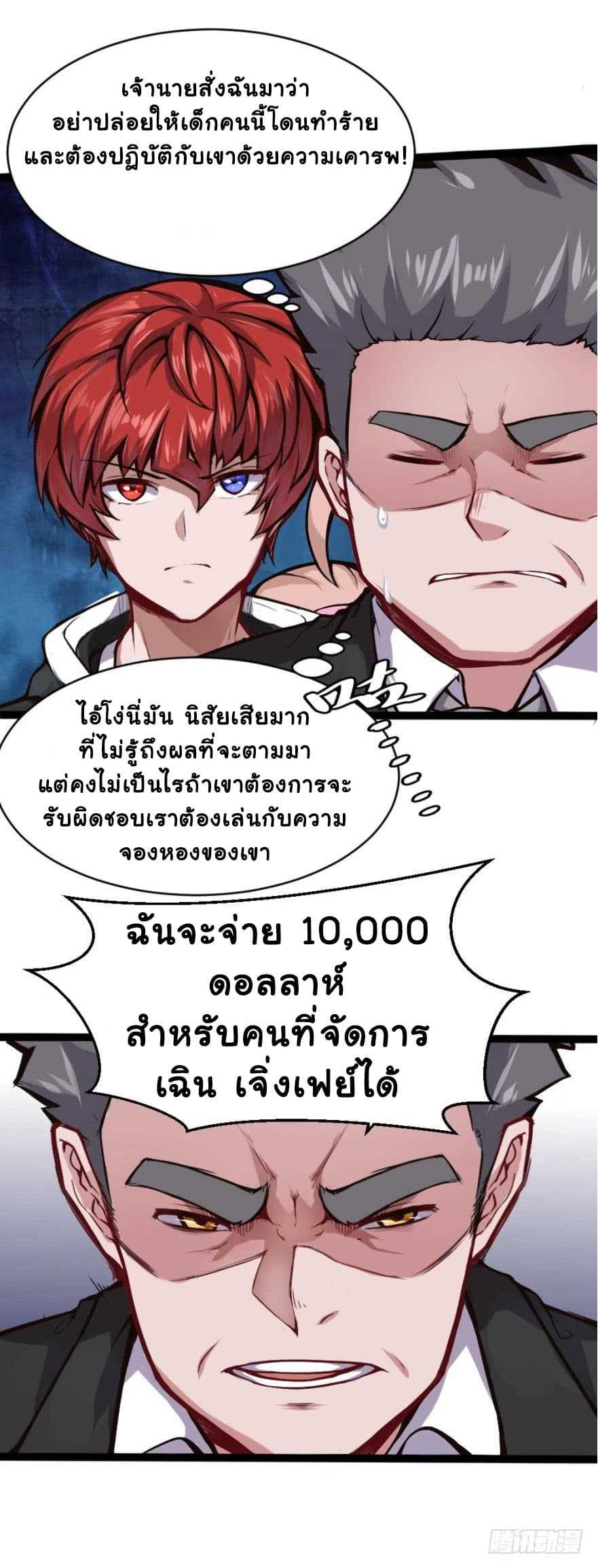 100198718.jpg