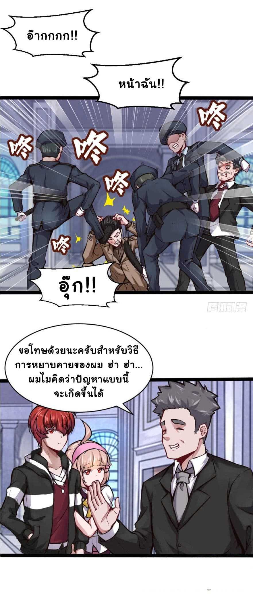 100198814.jpg