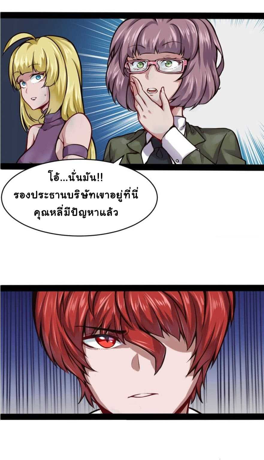 100198974.jpg