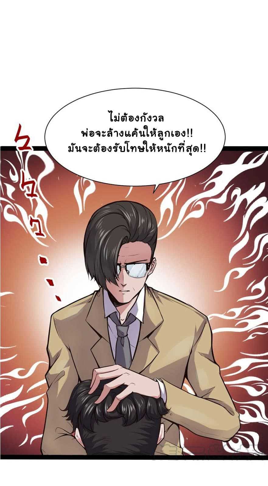 100199423.jpg