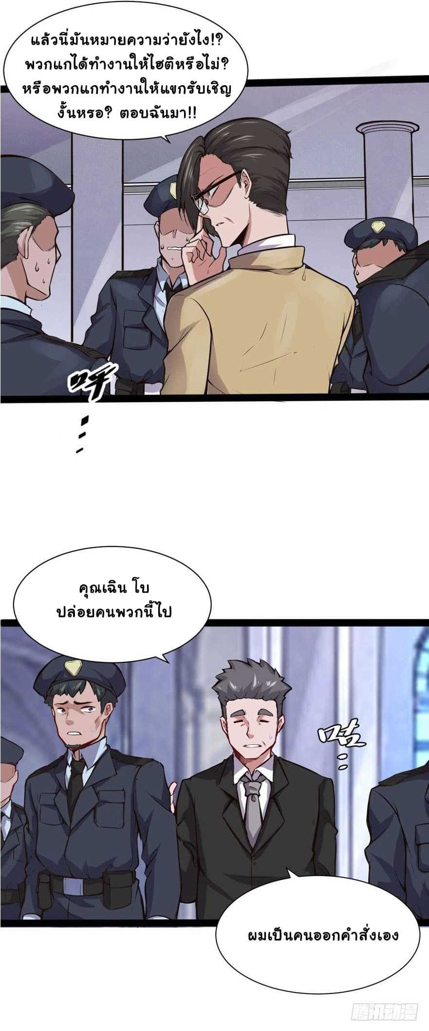 100199455.jpg